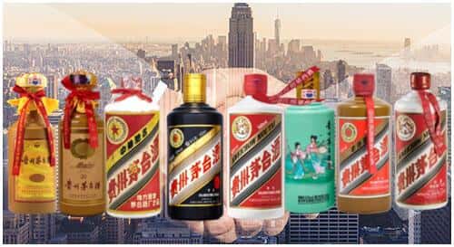 固原市西吉回收茅台